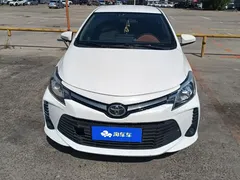 2021 Toyota Vios 1.5L CVT, белый — фото 2