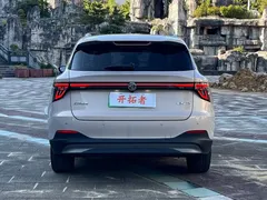 2025 MG ES5 525max RWD Smart Driving — фото 5