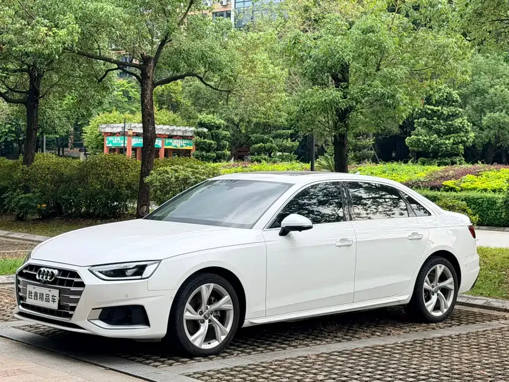 2020 Audi A4L 40 TFSI