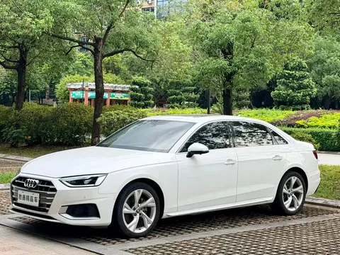 2020 Audi A4L 40 TFSI