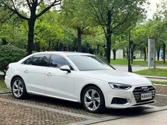 2020 Audi A4L 40 TFSI, белый — фото 3