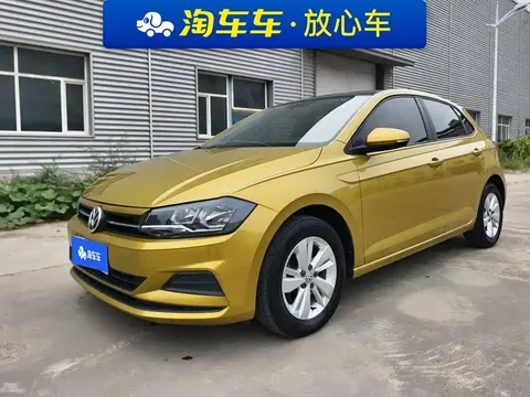 2019 Volkswagen Polo Plus 1.5L AT
