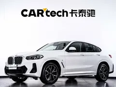 2022 BMW X4 25i M, белый — фото 2