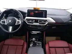 2022 BMW X4 25i M, белый — фото 14