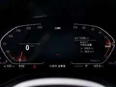 2022 BMW X4 25i M, белый — фото 16
