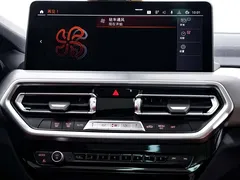2022 BMW X4 25i M, белый — фото 26
