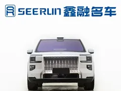 2025 Zeekr 9X Hyper 70kWh, белый — фото 2