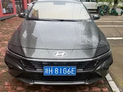 2023 Hyundai Elantra 1.5L CVT GLX Elite — фото 1