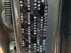 2023 Hyundai Elantra 1.5L CVT GLX Elite — фото 13