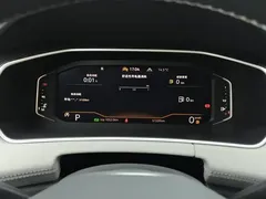 2023 Volkswagen Tayron 330TSI 2WD Plus — фото 14