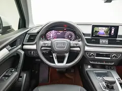 2020 Audi Q5L 40 TFSI, белый — фото 11