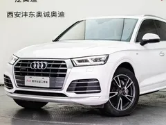 2020 Audi Q5L 40 TFSI, белый — фото 20