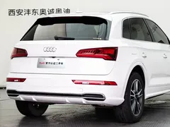 2020 Audi Q5L 40 TFSI, белый — фото 21