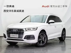 2020 Audi Q5L 40 TFSI, белый — фото 24