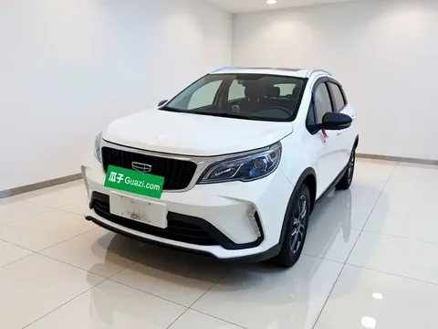 2021 Geely Vision X3 1.5L CVT