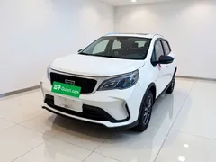 2021 Geely Vision X3 1.5L CVT, белый — фото 1