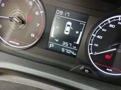 2021 Geely Vision X3 1.5L CVT, белый — фото 5