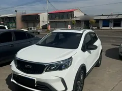 2021 Geely Vision X3 1.5L CVT, белый — фото 13