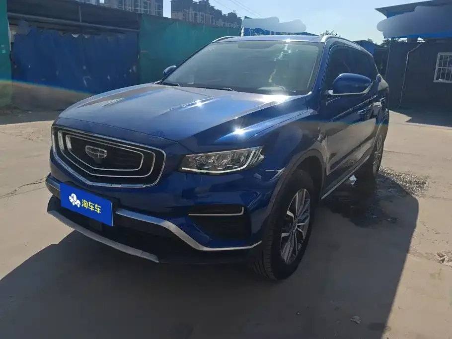 2020 Geely Atlas 1.8TD DCT PRO