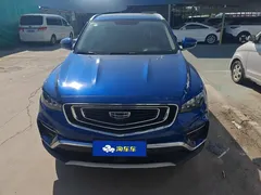 2020 Geely Atlas 1.8TD DCT PRO, синий — фото 2