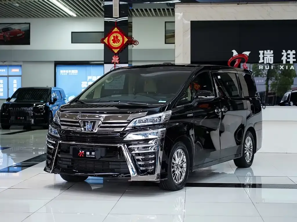 2021 Toyota Vellfire Hybrid 2.5L HV Premium