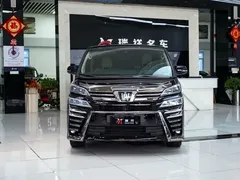 2021 Toyota Vellfire Hybrid 2.5L HV Premium, чёрный — фото 2