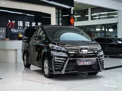 2021 Toyota Vellfire Hybrid 2.5L HV Premium, чёрный — фото 25