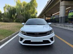2020 Geely Vision 1.5L CVT, белый — фото 2
