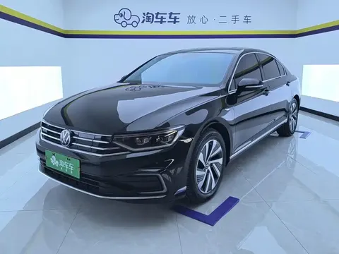 2022 Volkswagen Magotan PHEV GTE Luxury