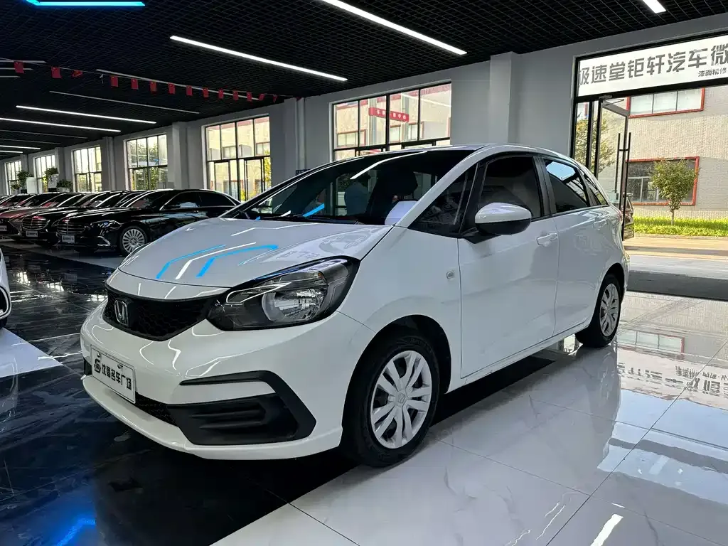 2021 Honda Fit 1.5L CVT