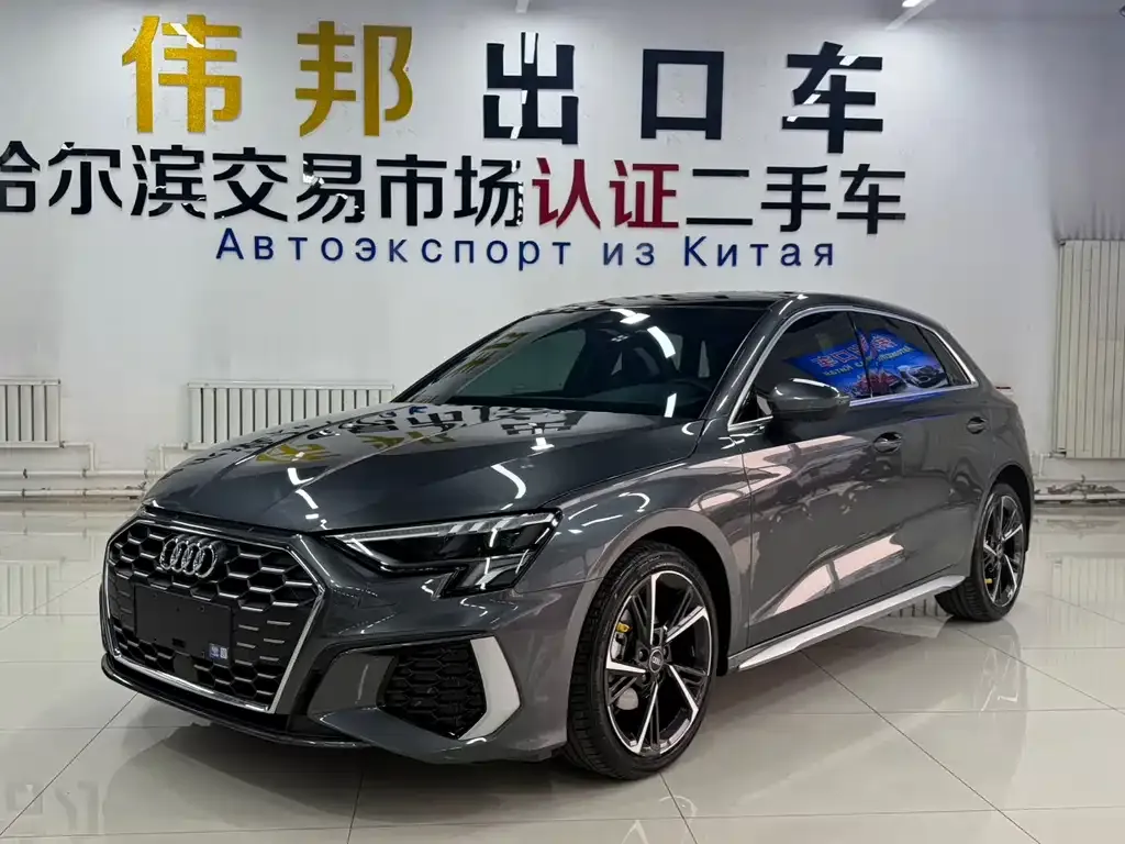 2023 Audi A3 Sportback 35 TFSI