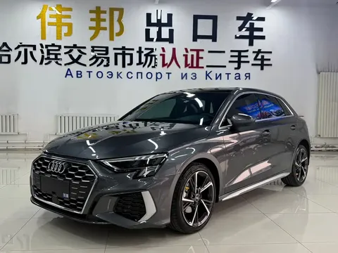 2023 Audi A3 Sportback 35 TFSI