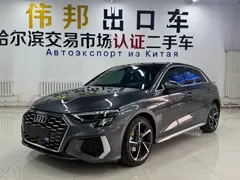 2023 Audi A3 Sportback 35 TFSI — фото 1