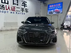 2023 Audi A3 Sportback 35 TFSI — фото 2