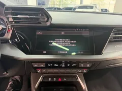 2023 Audi A3 Sportback 35 TFSI — фото 12
