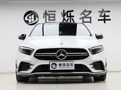 2023 Mercedes-Benz A-Class AMG A 35 L 4MATIC, белый — фото 29