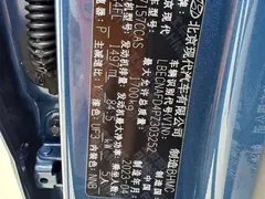 2022 Hyundai Elantra 1.5L CVT LUX Premium, синий — фото 26