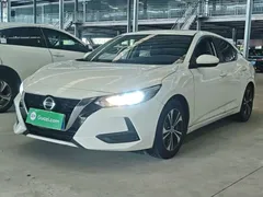2020 Nissan Sylphy 1.6L XE CVT, белый — фото 1
