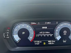 2023 Audi A3L Limousine 35 TFSI Fashion Sport, белый — фото 21