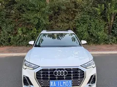2022 Audi Q3 35 TFSI, белый — фото 2