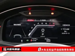 2021 Audi A6 allroad quattro 55 TFSI, чёрный — фото 3