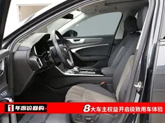 2021 Audi A6 allroad quattro 55 TFSI, чёрный — фото 5