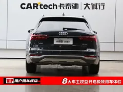 2021 Audi A6 allroad quattro 55 TFSI, чёрный — фото 8