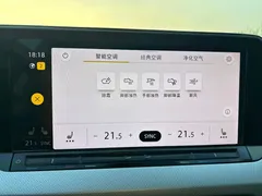 2022 Volkswagen Lamando L 280TSI DSG, белый — фото 19