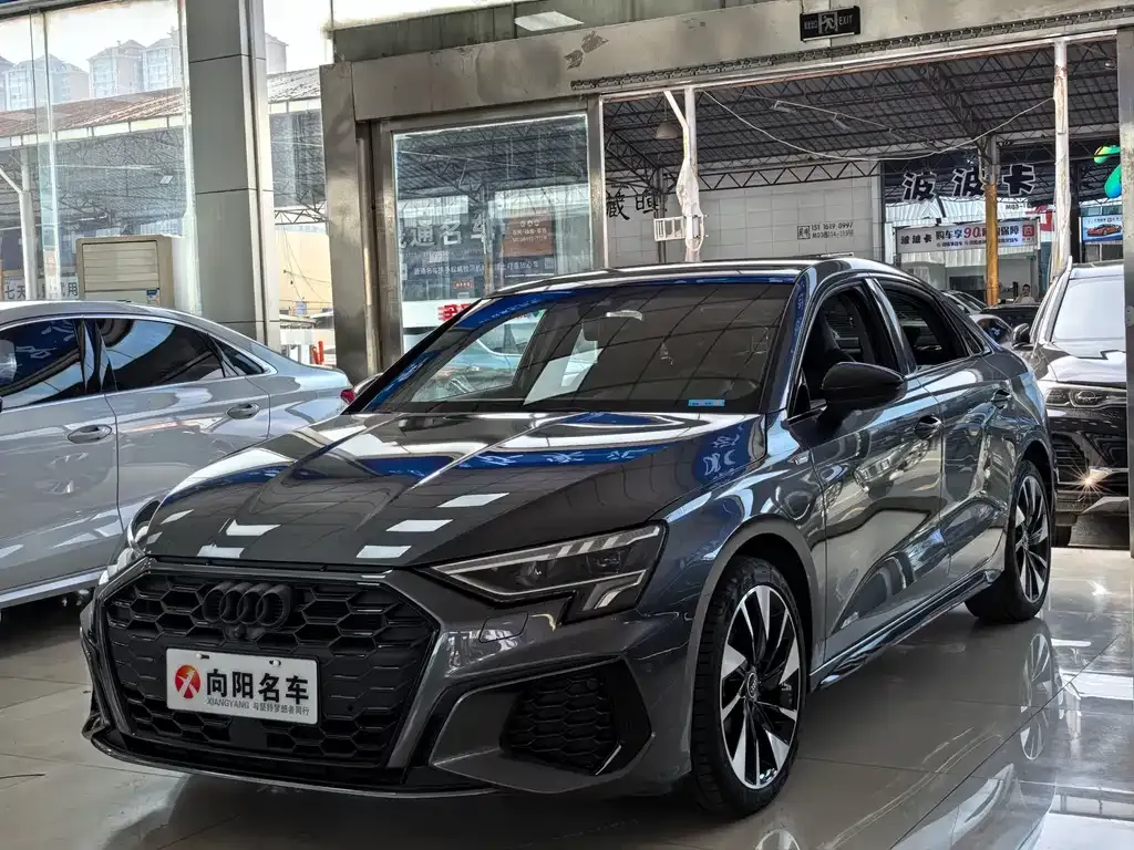 2022 Audi A3L Limousine 35 TFSI