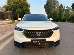 2023 Honda XR-V 1.5L CVT, белый — фото 2