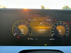 2023 Honda XR-V 1.5L CVT, белый — фото 24