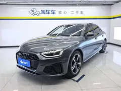 2020 Audi A4L 40 TFSI — фото 1