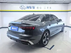 2020 Audi A4L 40 TFSI — фото 3
