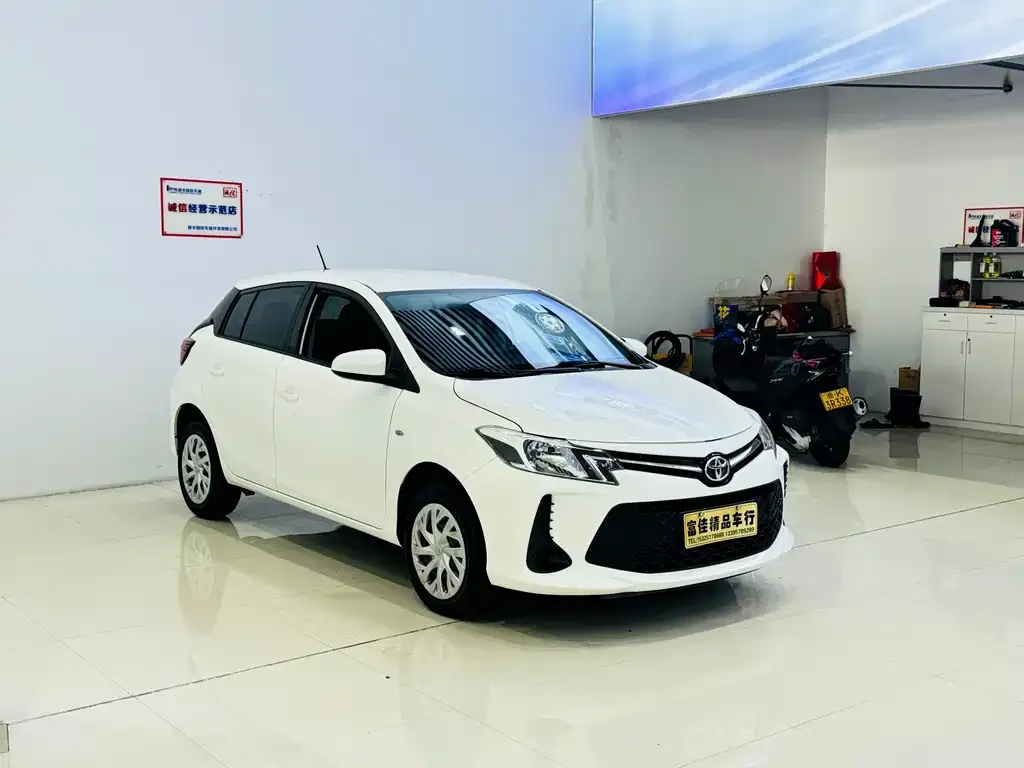 2021 Toyota Vios FS 1.5L CVT